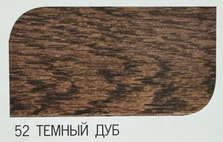 Воск античный ANTIK WAX фото 7