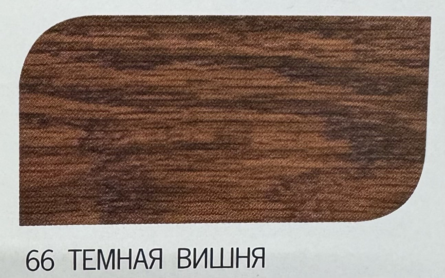 Воск античный ANTIK WAX фото 12