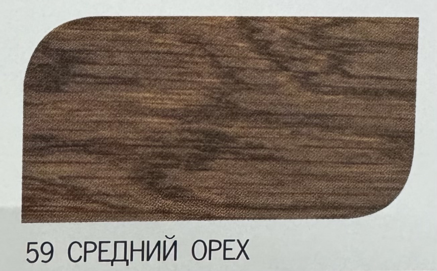 Воск античный ANTIK WAX фото 9