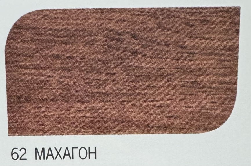 Воск античный ANTIK WAX фото 10