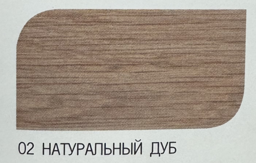 Воск античный ANTIK WAX фото 3