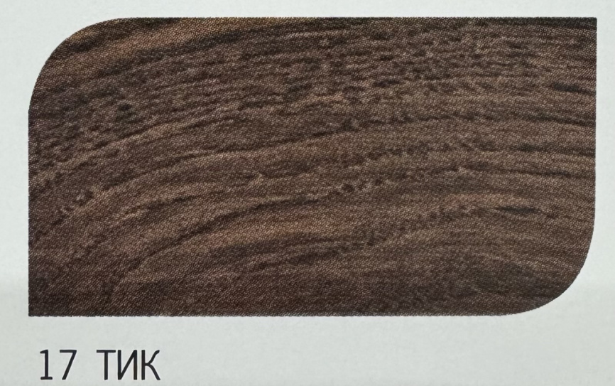 Воск античный ANTIK WAX фото 4