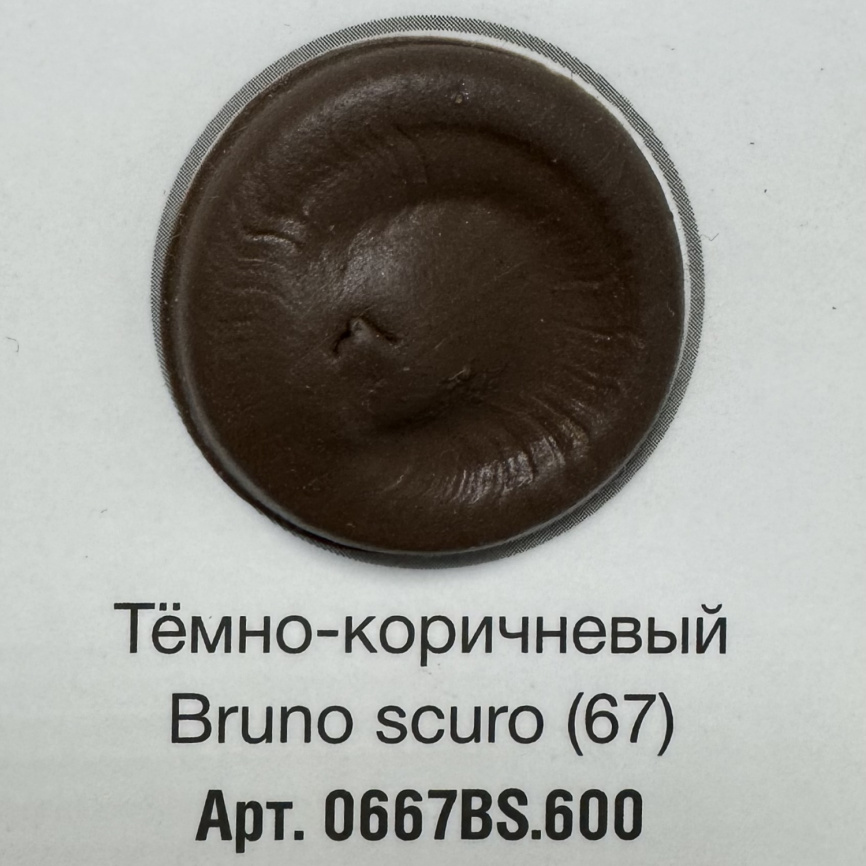 Акриловый герметик ECOSEAL 500 фото 13