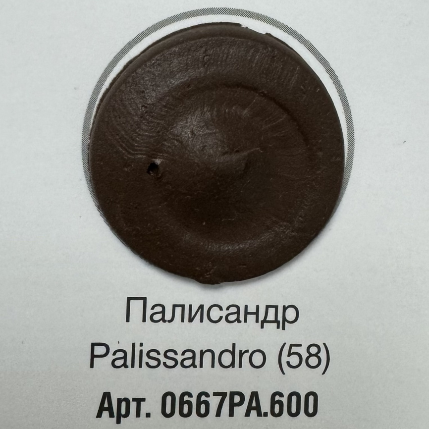 Акриловый герметик ECOSEAL 500 фото 14