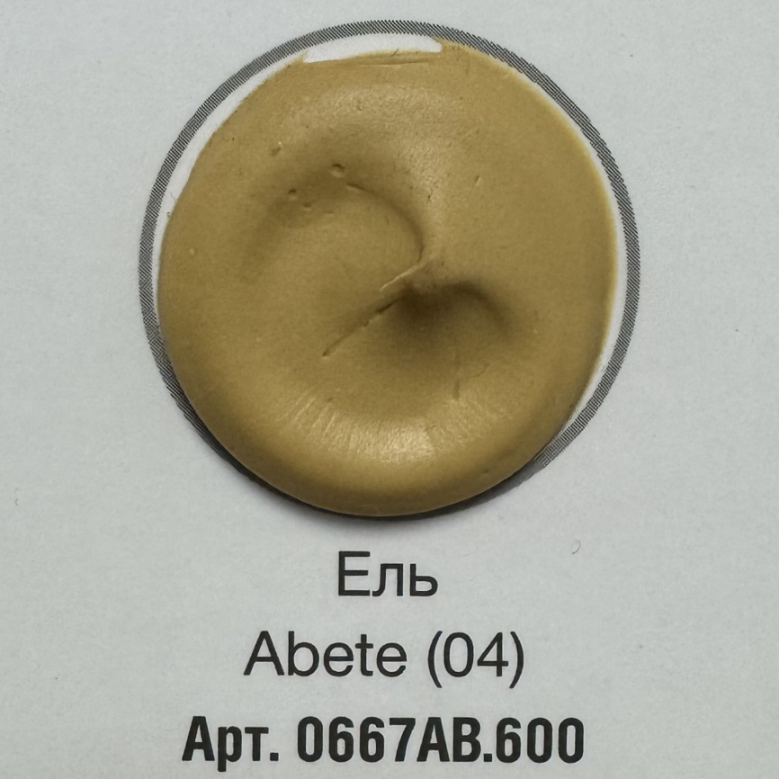 Акриловый герметик ECOSEAL 500 фото 3