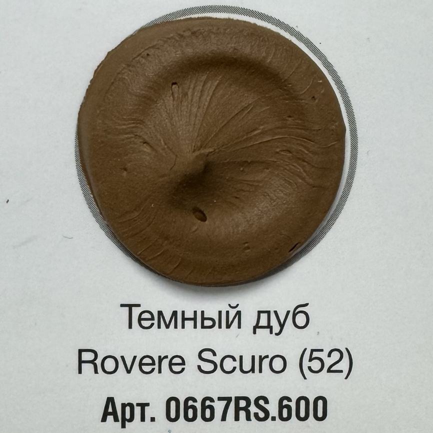 Акриловый герметик ECOSEAL 500 фото 10