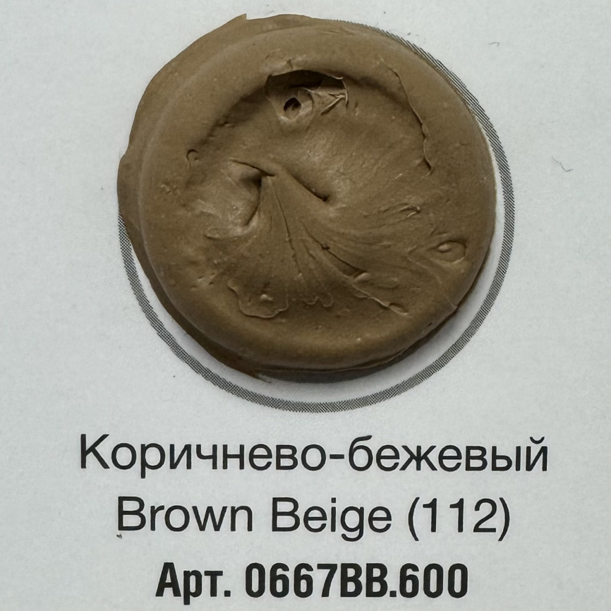 Акриловый герметик ECOSEAL 500 фото 7