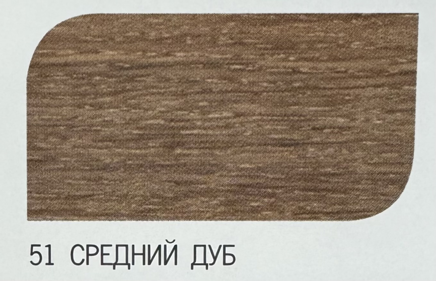 Воск античный ANTIK WAX фото 6