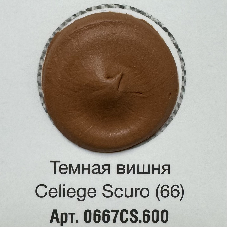 Акриловый герметик ECOSEAL 500 фото 11