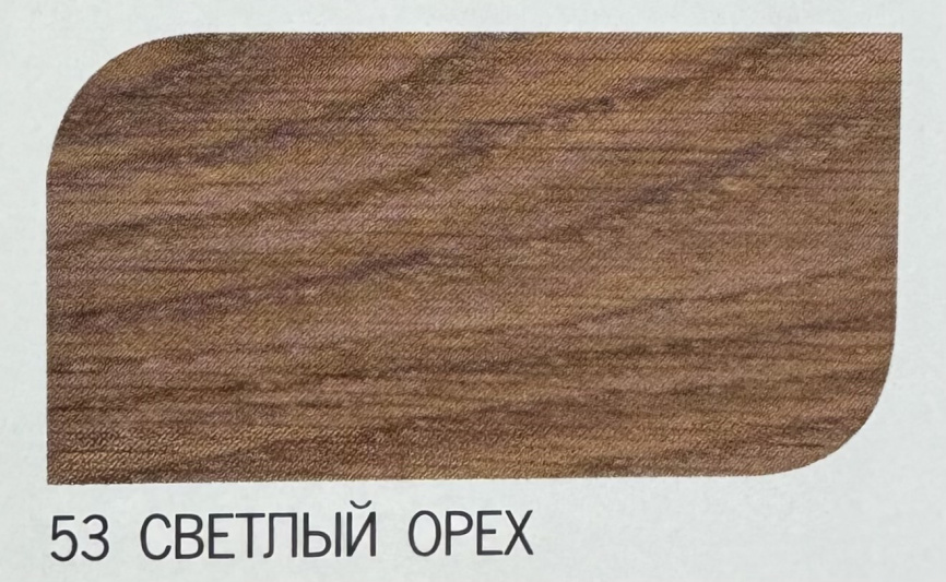 Воск античный ANTIK WAX фото 8