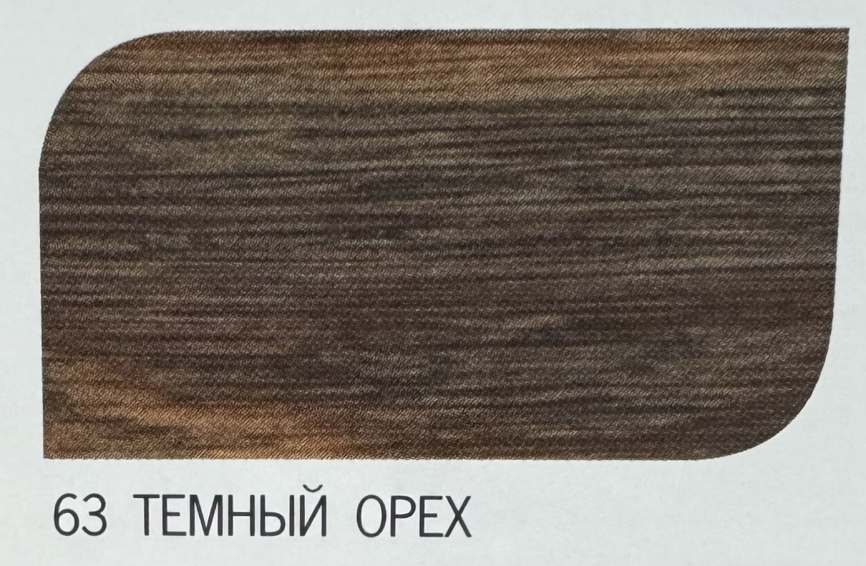 Воск античный ANTIK WAX фото 11